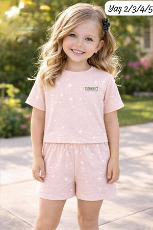 Костюм Baby Boom BB158 l.beige - делук