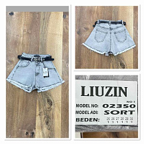 Шорты Maxim Jeans 02350-1 l.blue - делук