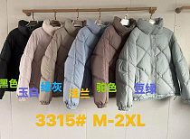 Куртка Oukali 3315 powder - делук