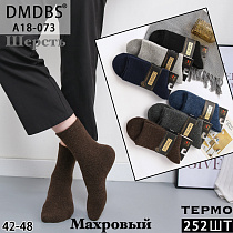 Носки А18-073 - делук