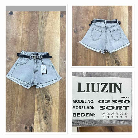 Шорты Maxim Jeans 02350-1 l.blue - делук