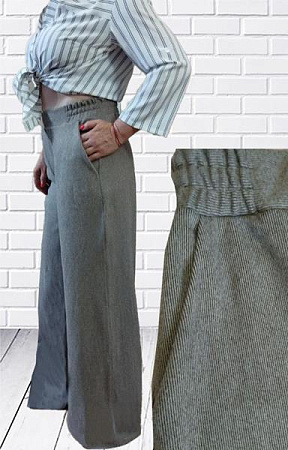 Штаны H&S 163 grey - делук