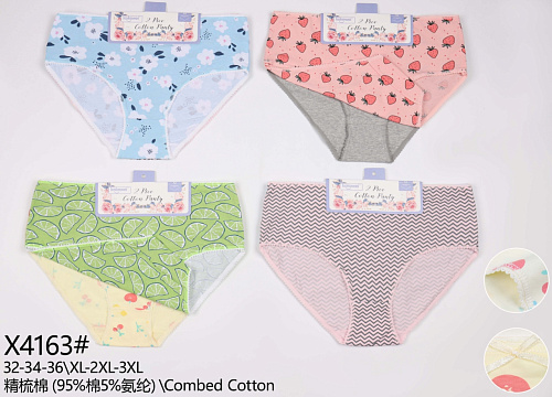 Трусики X4163 - делук