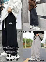 Штаны Спорт Baykush N870 l.grey - делук