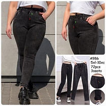 Джинсы Hoan A986 mix - делук