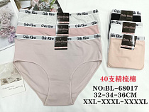 Трусы Redoor 68017 mix - делук