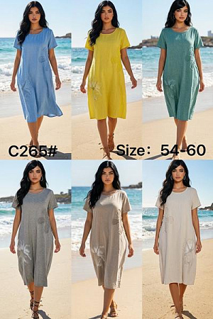 Платье Kaffir Lily C265 yellow - делук