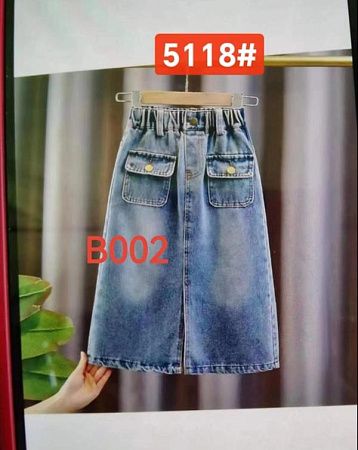 Юбка Farbique 5118 l.blue - делук