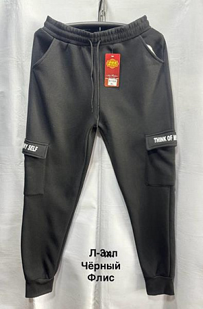 Штаны Спорт Minh 6118 black - делук