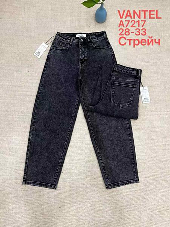 Джинсы Jeans Club A7217 d.grey - делук