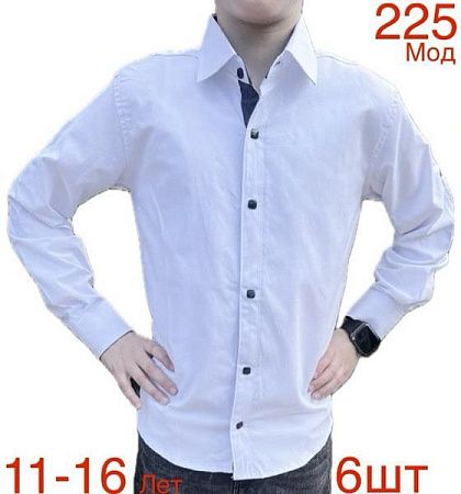 Рубашка Надийка 225-1 white (11-16) - делук