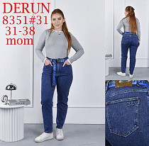 Джинсы Maxim Jeans 8351 blue - делук