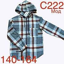 Рубашка Надийка ND147-C222 grey - делук