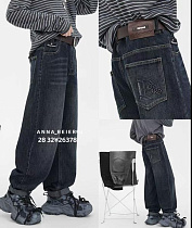 Джинсы Major Kids 26378 navy - делук