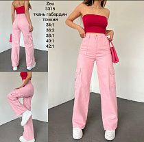 Джинсы Jeans Style 3315 pink - делук