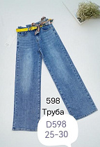 Джинсы Newjeans D598 l.blue - делук