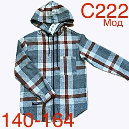 Рубашка Надийка ND147-C222 grey - делук