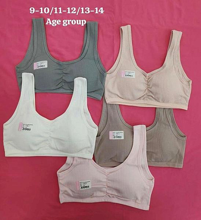 Топ Disneyopt Kids 119-1 mix (10) - делук