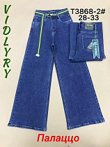 Джинсы Vidlyry 3868-2 blue - делук