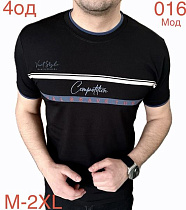 Футболка Надийка ND1137-016 black - делук