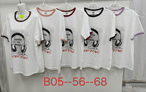 Футболка Tran B05 white - делук