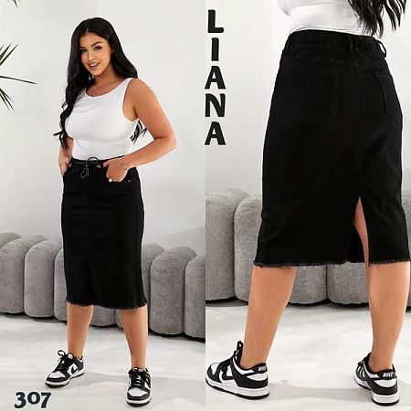 Юбка Beki 307 black - делук