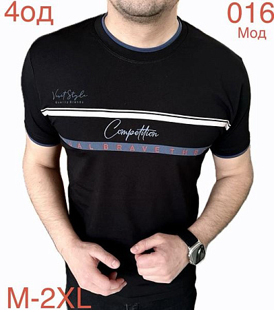 Футболка Надийка ND1137-016 black - делук