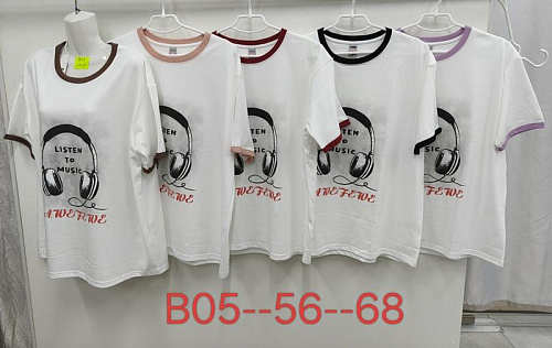 Футболка Tran B05 white - делук