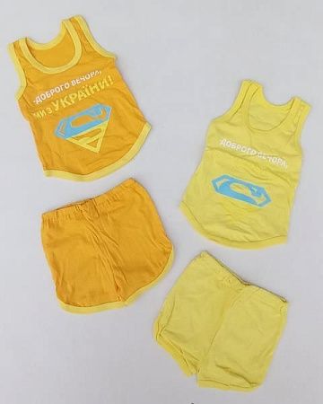 Костюм Meloria ML985 d.yellow - делук