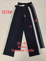 Штаны Спорт Immei 1213-2 black - делук