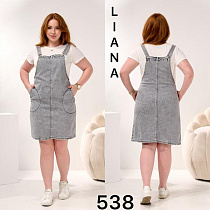 Сарафан Liana Denim 538 l.grey - делук