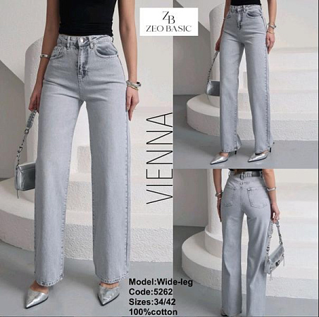 Джинсы Jeans Style 5262 l.grey - делук