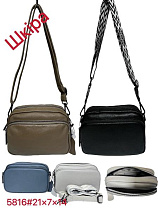 Сумка Chus TS5816 mix - делук