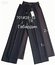 Брюки Immei 701-1 black - делук