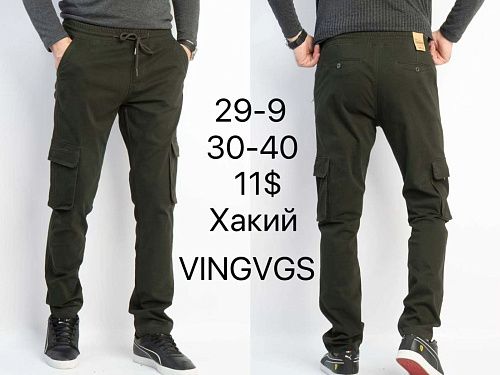 Штаны God Baron 29-9 khaki - делук
