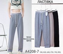 Штаны А4208-7 - делук