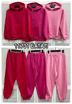 Костюм Спорт Mmc Clothes 11701 red Костюм Спорт Mmc Clothes 11701 red - делук