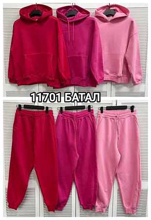 Костюм Спорт Mmc Clothes 11701 red Костюм Спорт Mmc Clothes 11701 red - делук
