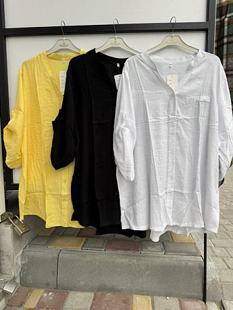 Рубашка P.Hey 2212 yellow - делук