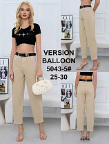 Джинсы Jeans Club 5043-5 beige - делук