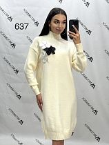 Платье Met&March 637 l.beige - делук