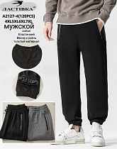 Штаны спорт А2127-4 - делук
