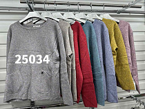 Свитер Gertie 25034 yellow - делук