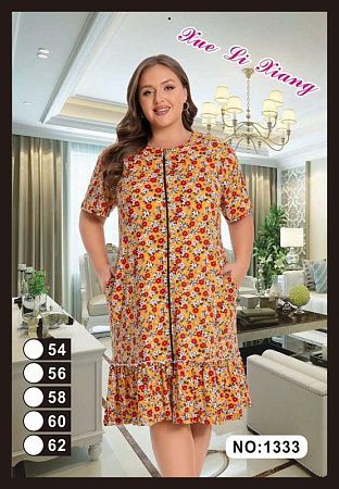 Халат Vanda 1333 yellow - делук