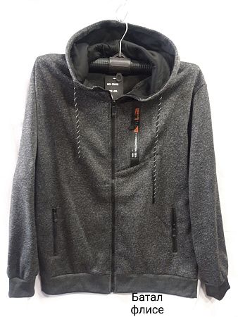 Кофта Спорт Minh 2351B d.grey - делук