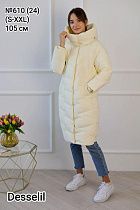 Куртка Monarlir 610-24 apricot - делук
