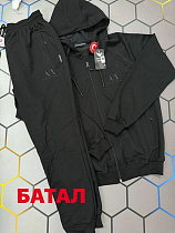 Костюм Спорт Alex Clothes 13555 black - делук