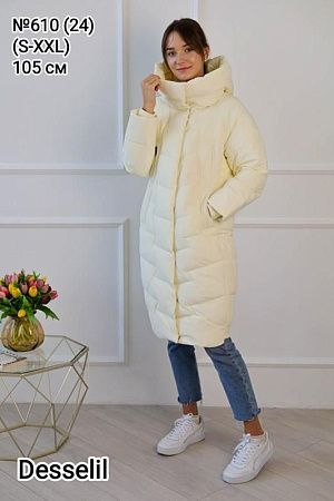 Куртка Monarlir 610-24 apricot - делук
