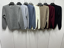 Свитер Navas NV989 l.grey - делук