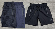 Шорты Mirwear MW1187-53 d.grey - делук